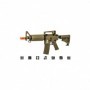 FUCILE AEG-LT01T M933 TAN