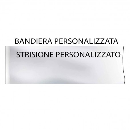 STRISCIONE PESONALIZZATO